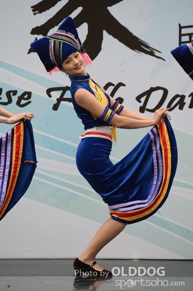 Folk Dance (323)