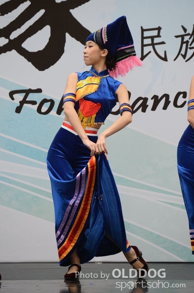 Folk Dance (325)