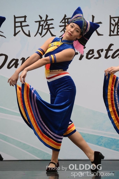 Folk Dance (327)