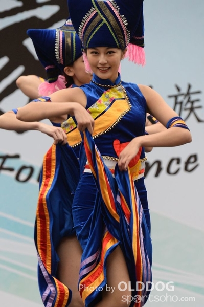 Folk Dance (330)