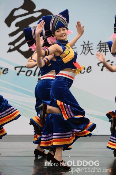 Folk Dance (332)