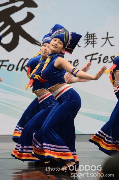 Folk Dance (335)
