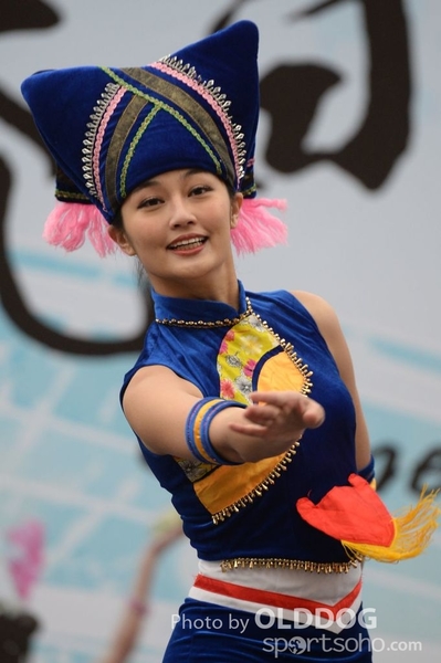 Folk Dance (338)