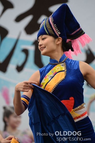 Folk Dance (340)