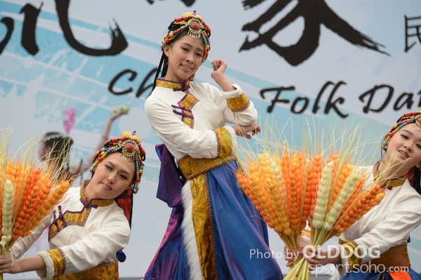 Folk Dance (362)