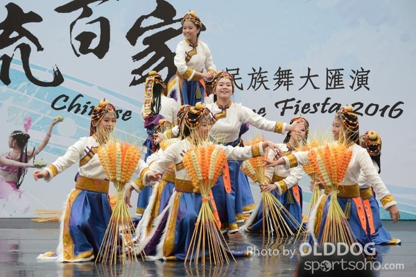 Folk Dance (364)