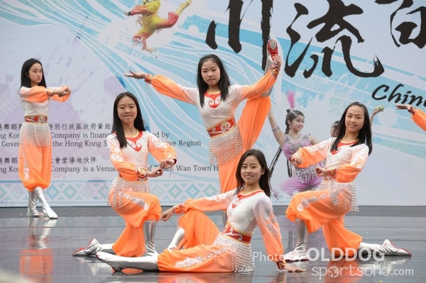 Folk Dance (368)