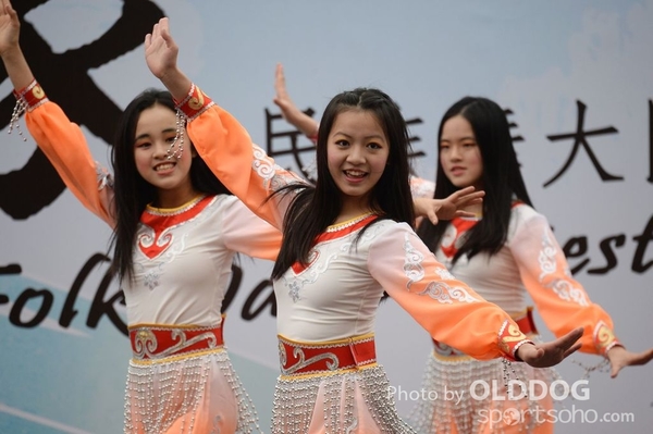 Folk Dance (375)