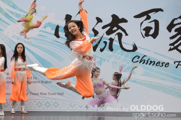 Folk Dance (378)