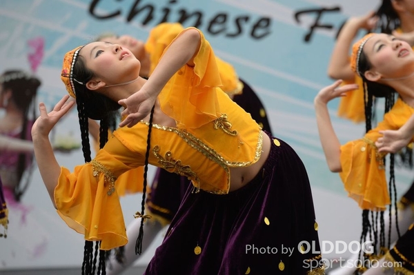 Folk Dance (403)