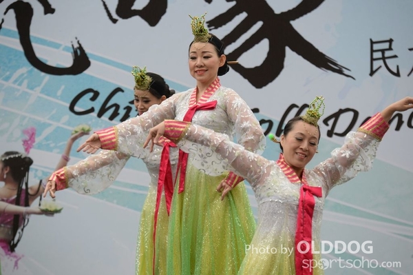 Folk Dance (411)