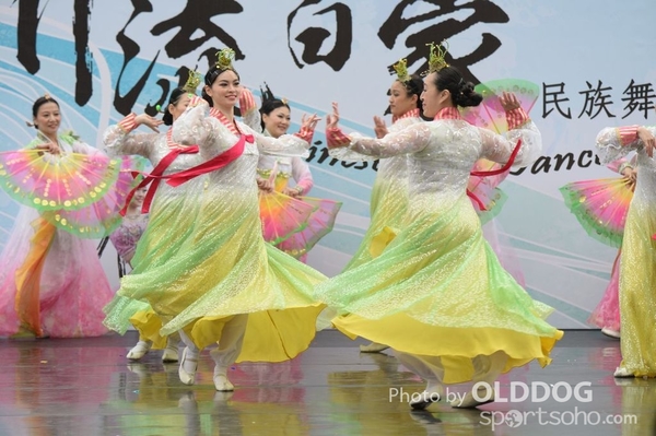 Folk Dance (426)