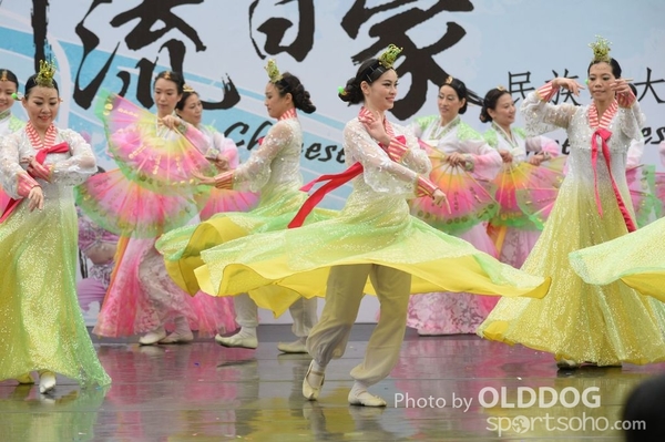 Folk Dance (427)