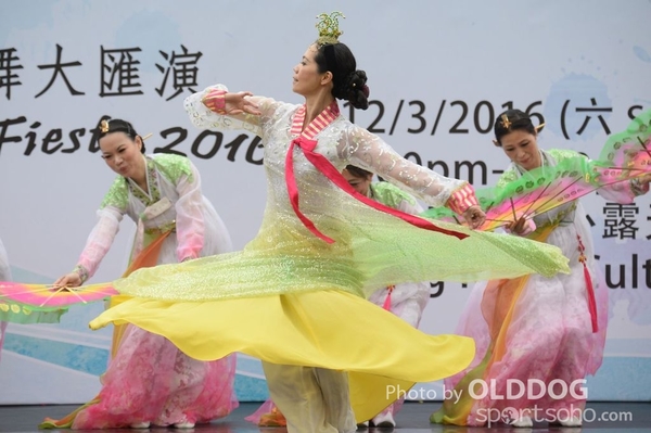 Folk Dance (432)