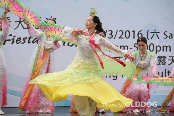 Folk Dance (433)