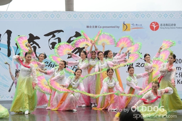Folk Dance (442)