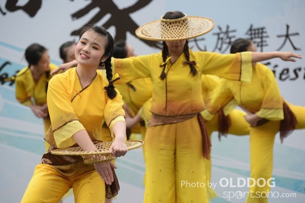 Folk Dance (443)
