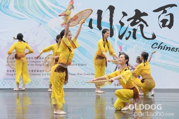 Folk Dance (444)