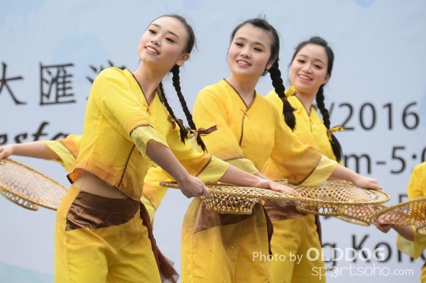 Folk Dance (445)