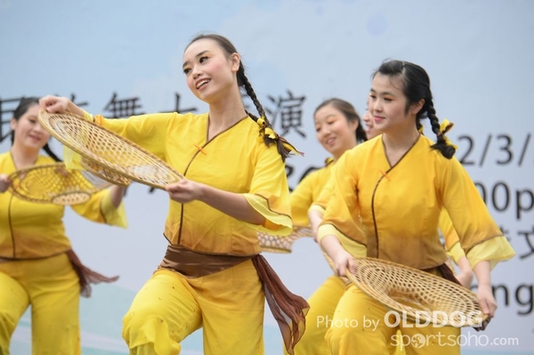 Folk Dance (446)