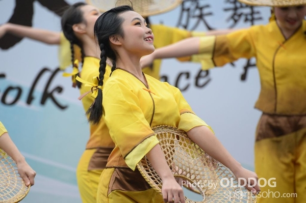 Folk Dance (451)