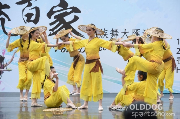 Folk Dance (453)