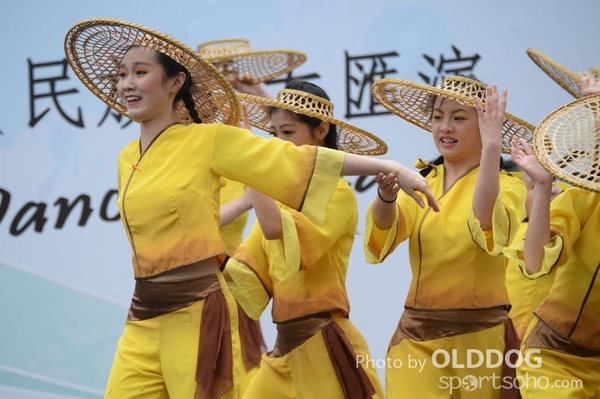 Folk Dance (454)