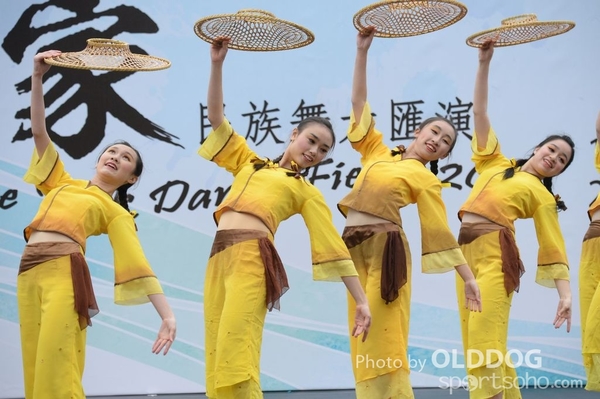 Folk Dance (455)