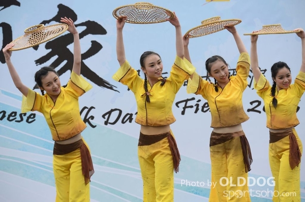 Folk Dance (456)
