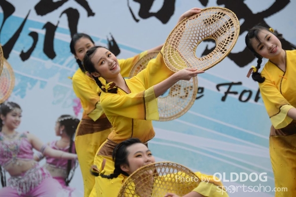 Folk Dance (459)