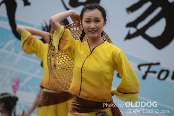 Folk Dance (461)