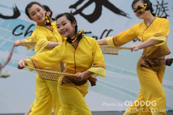 Folk Dance (462)