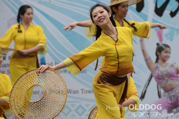Folk Dance (472)