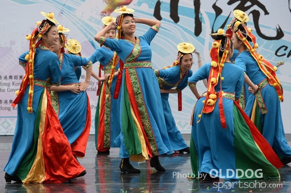 Folk Dance (478)