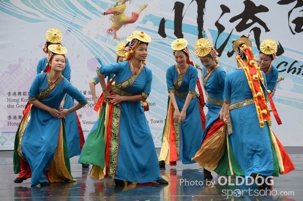 Folk Dance (479)