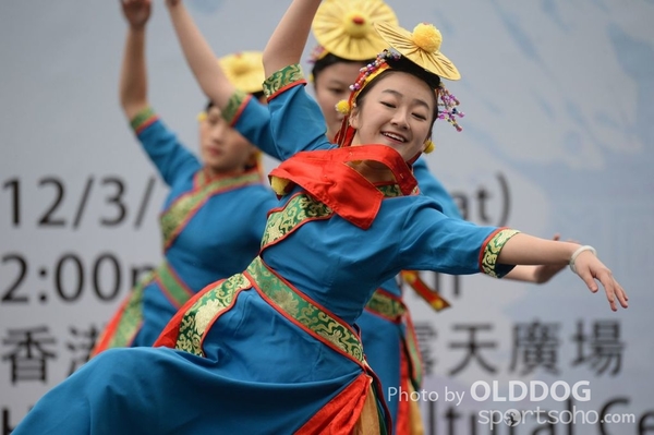 Folk Dance (486)