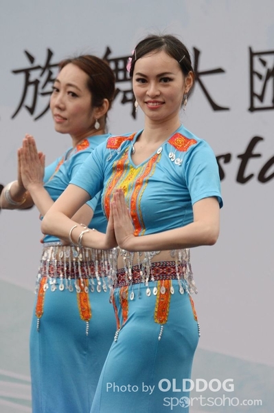 Folk Dance (517)