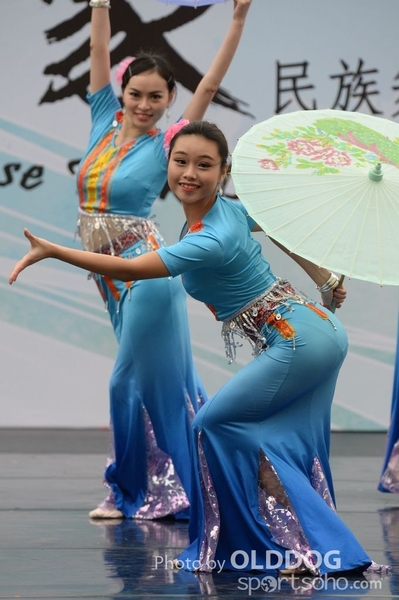 Folk Dance (537)