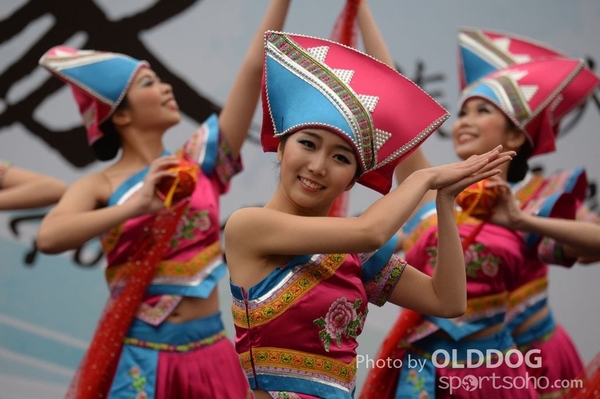 Folk Dance (544)