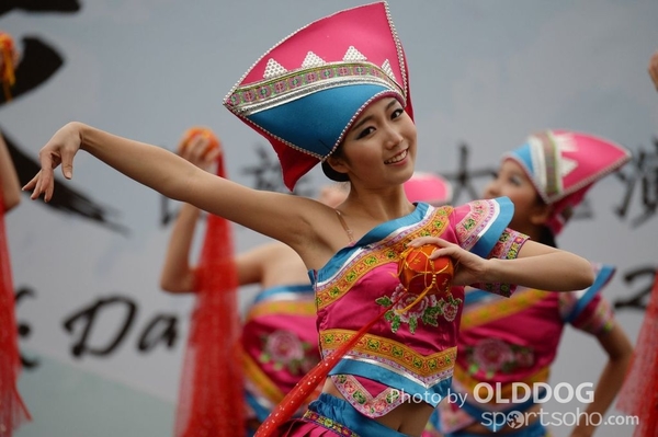 Folk Dance (550)