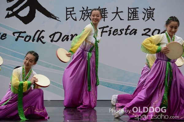 Folk Dance (600)
