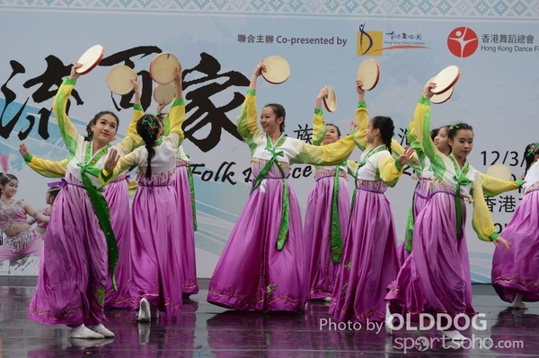 Folk Dance (605)