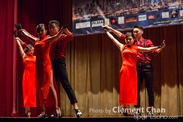 Salsa 2016_134