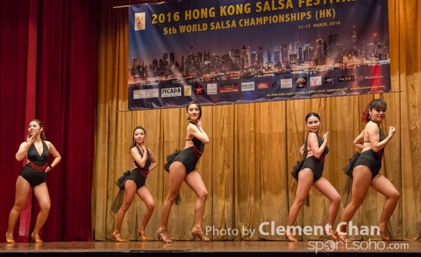 Salsa 2016_664