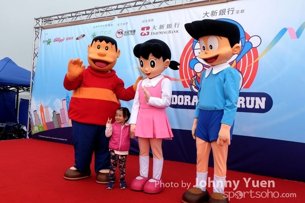 DSCF4152