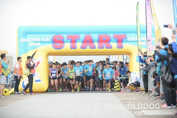 Doraemon (28)
