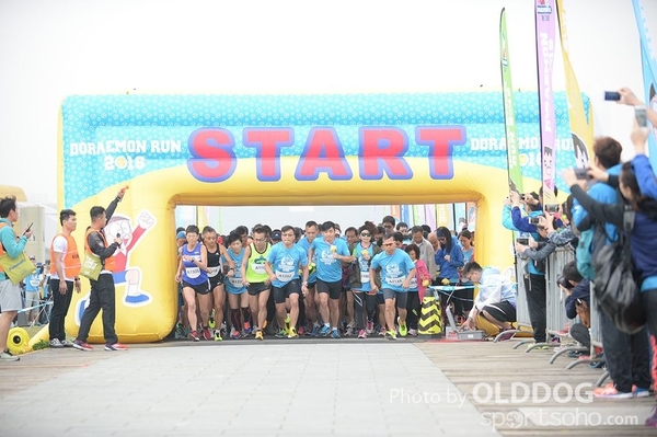 Doraemon (29)