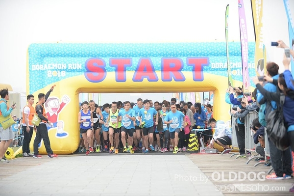 Doraemon (30)