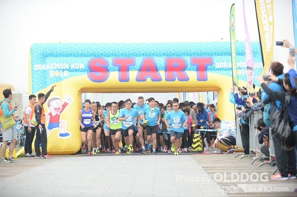 Doraemon (31)