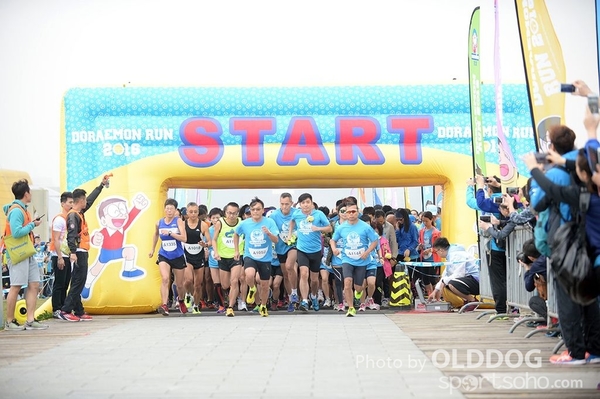 Doraemon (32)